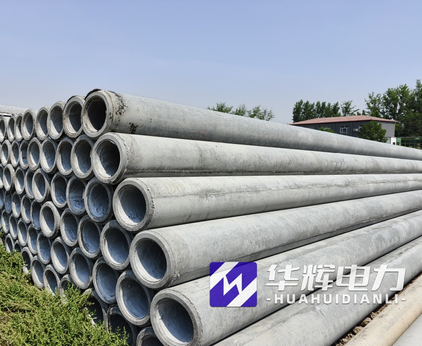 眉山12米水泥电线杆